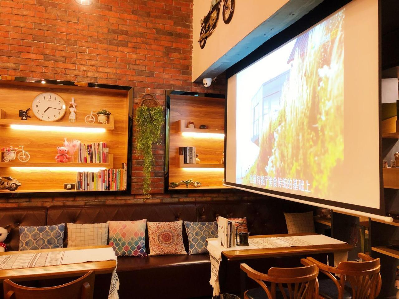 Ancient Street No.5 Youth Chic Hotel Wuyishan  Exterior foto