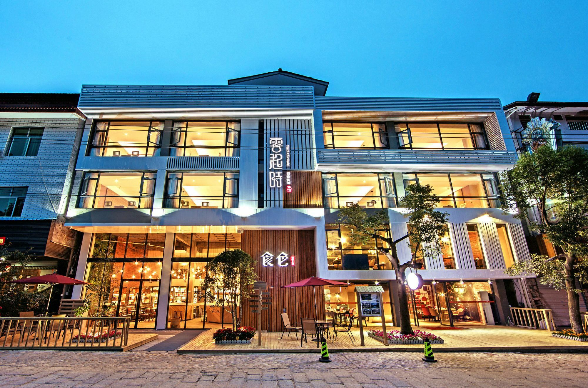 Ancient Street No.5 Youth Chic Hotel Wuyishan  Exterior foto
